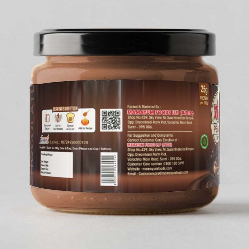 MamaYum Spread Peanut Butter - Chocolate Crunchy 340g Jar(Pack of 5)