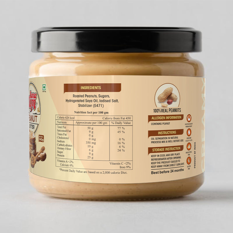 MamaYum Spread Peanut Butter - Classic Creamy 340g Jar(Pack of 3)